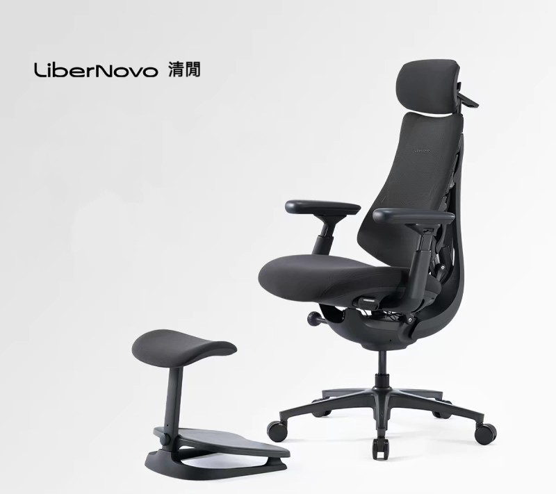LiberNovo OMNI S1